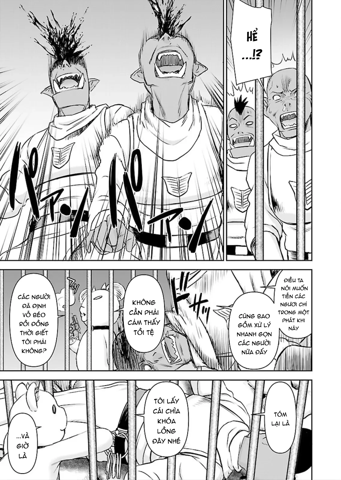 Xạ Thủ Mềm Mại Của Nữ Chiến Binh Chapter  8 - 23