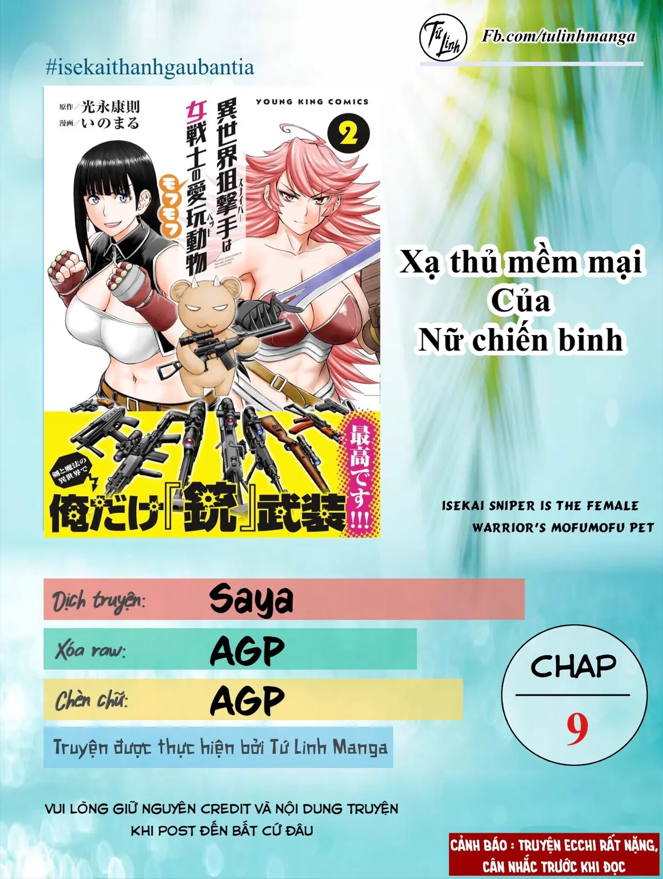 Xạ Thủ Mềm Mại Của Nữ Chiến Binh Chapter  9 - 2