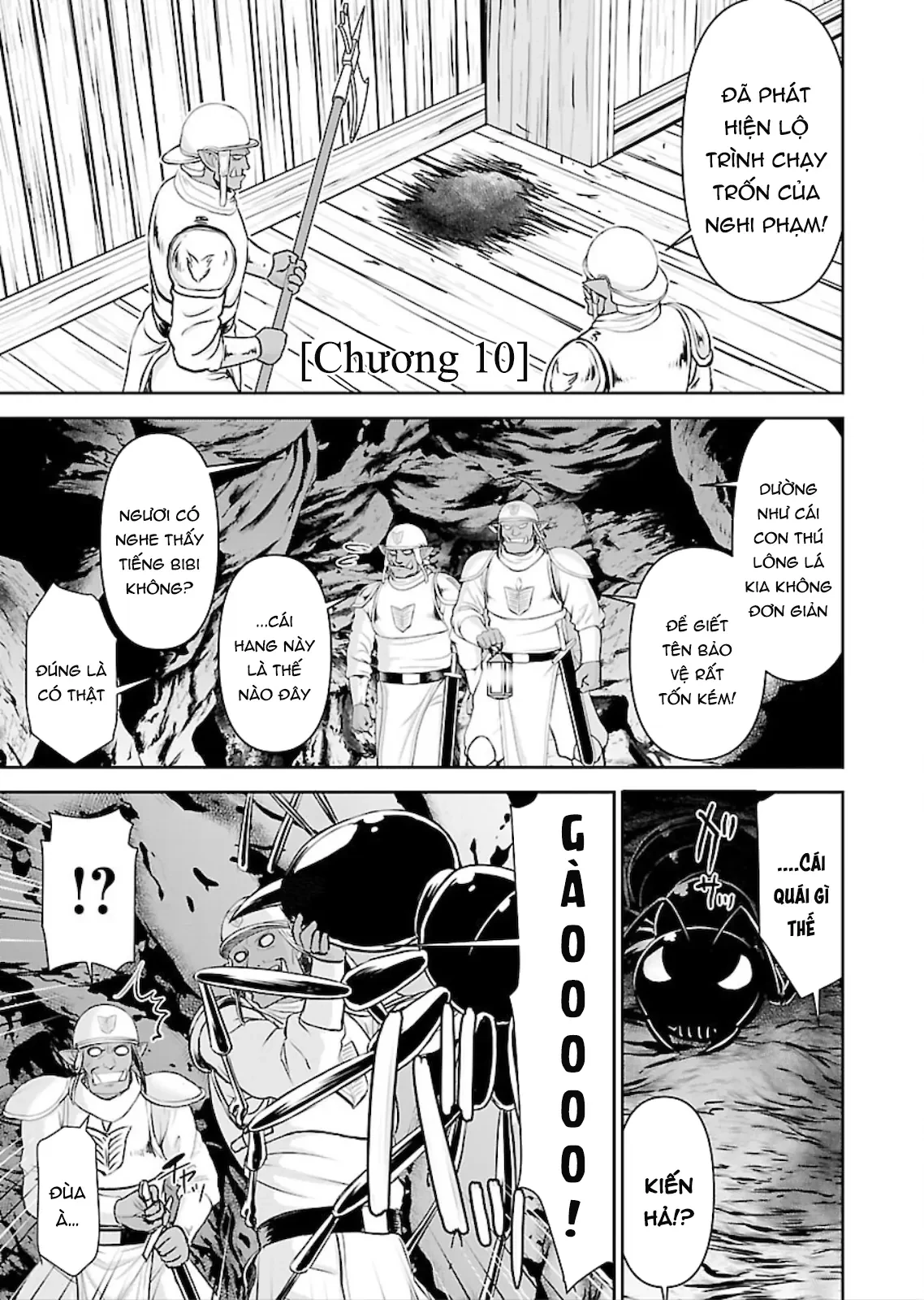 Xạ Thủ Mềm Mại Của Nữ Chiến Binh Chapter  10 - 3