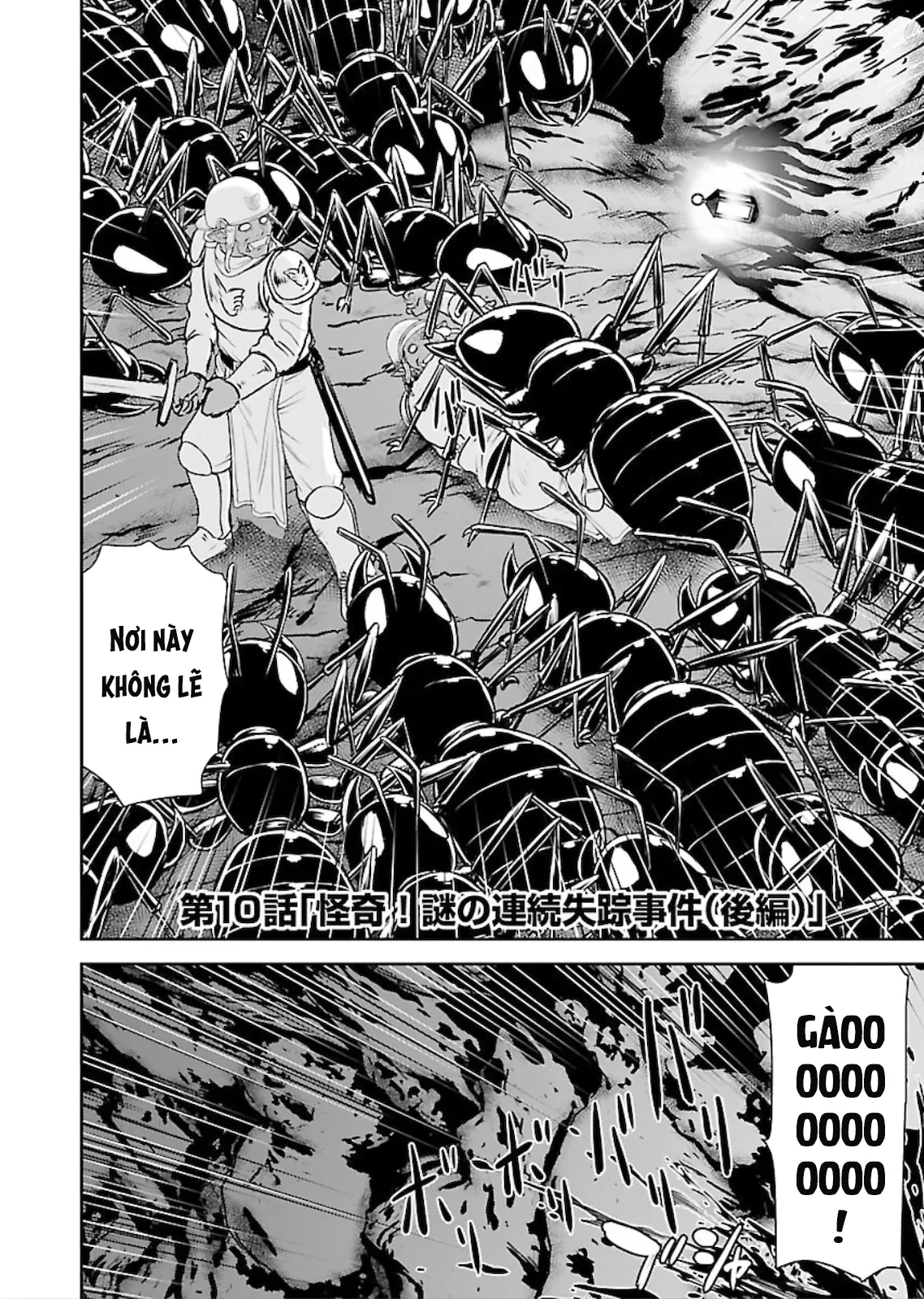 Xạ Thủ Mềm Mại Của Nữ Chiến Binh Chapter  10 - 4