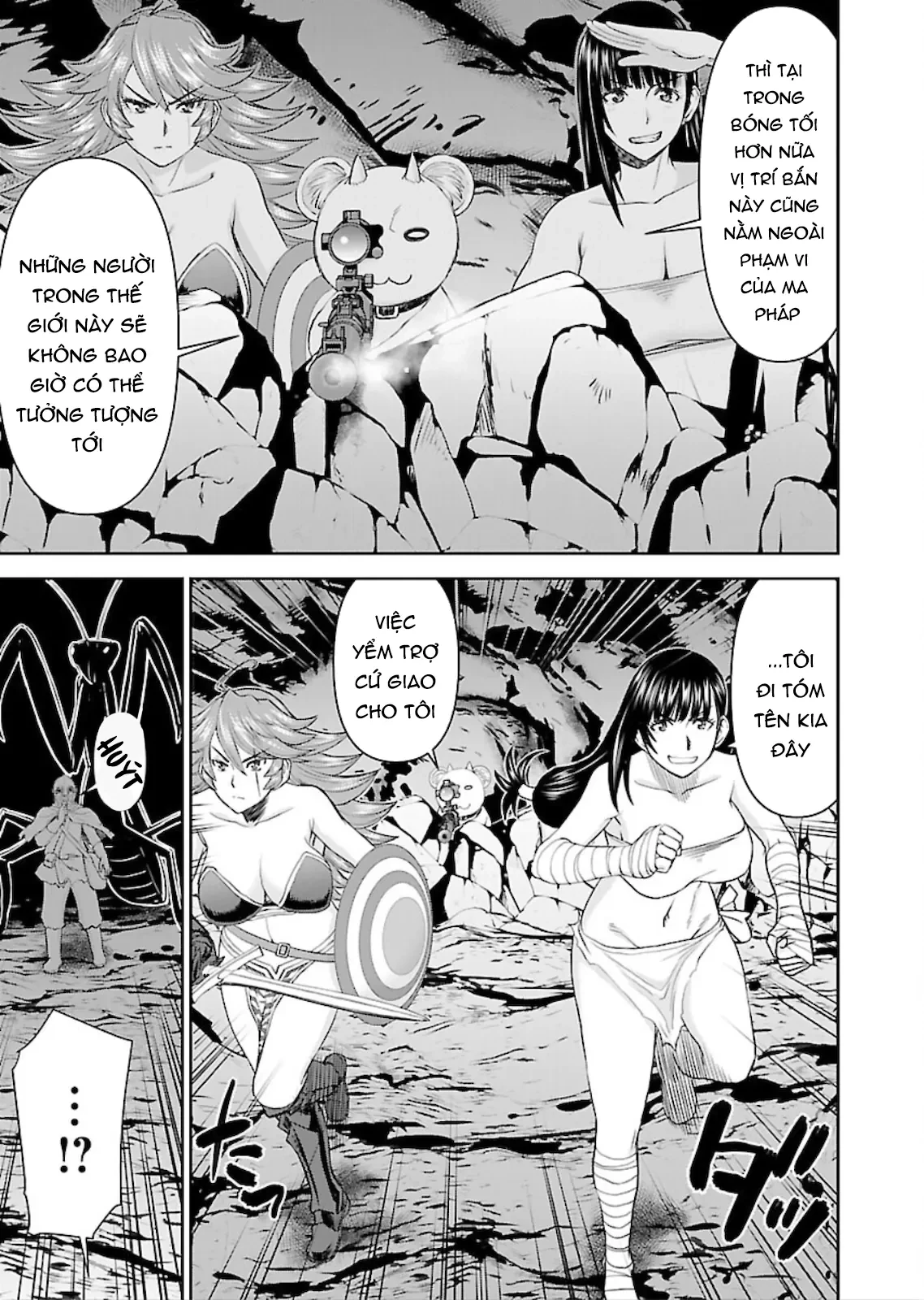 Xạ Thủ Mềm Mại Của Nữ Chiến Binh Chapter  10 - 16