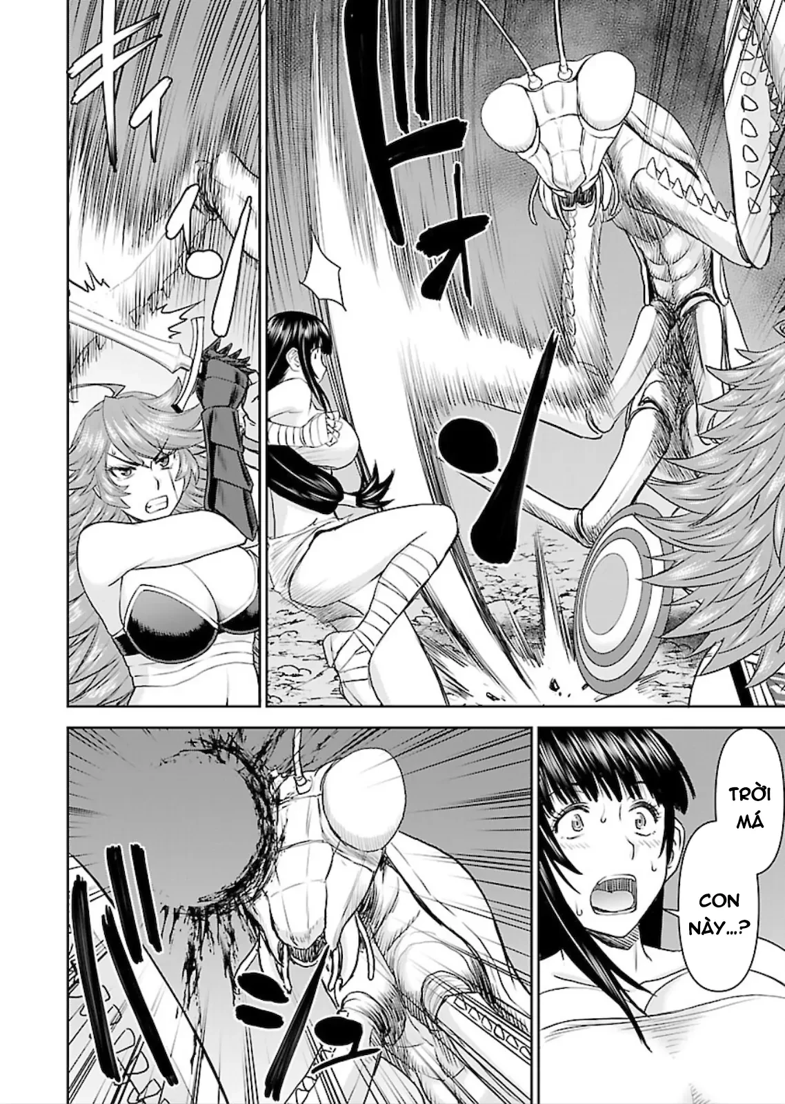 Xạ Thủ Mềm Mại Của Nữ Chiến Binh Chapter  10 - 17