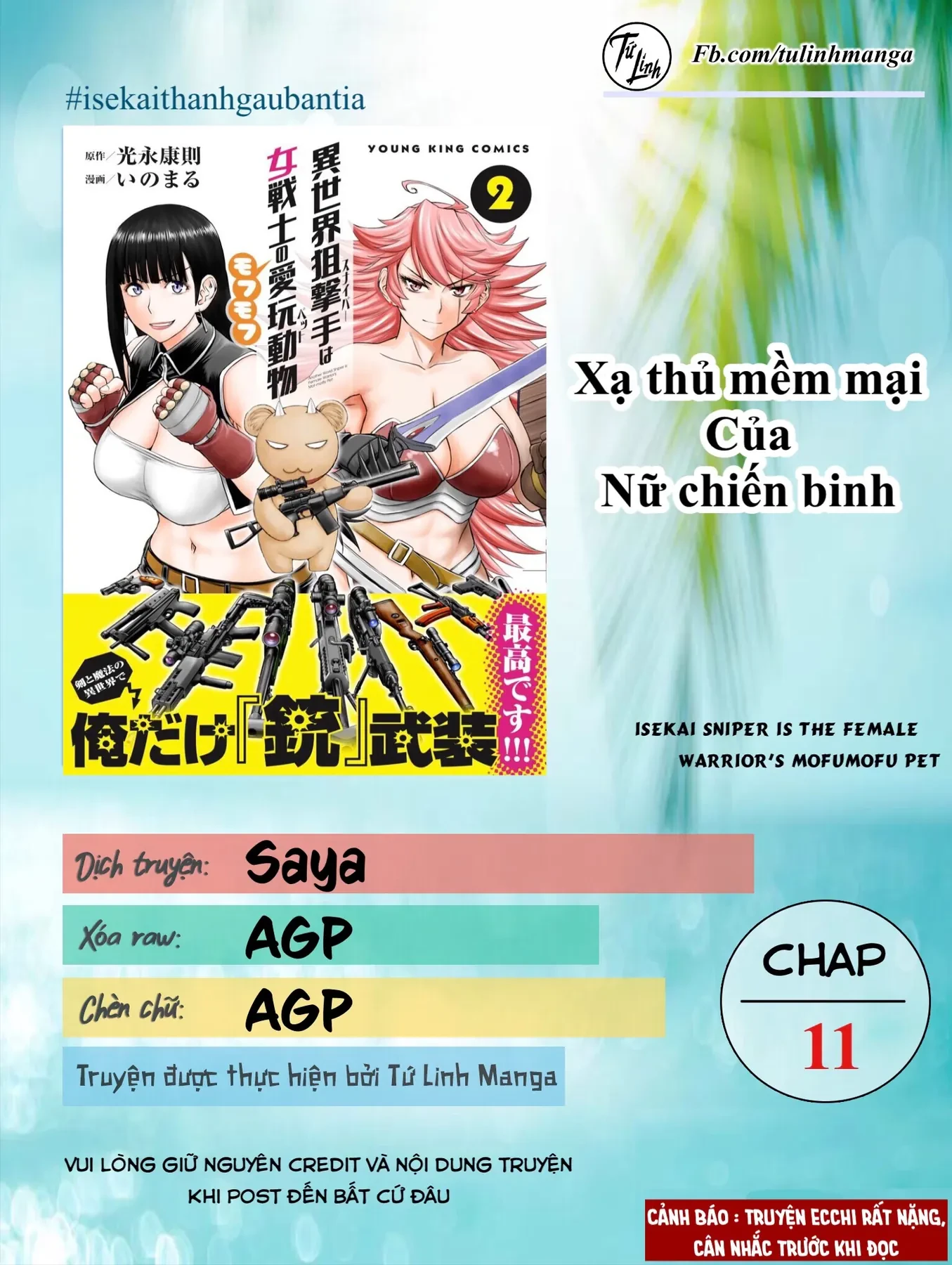 Xạ Thủ Mềm Mại Của Nữ Chiến Binh Chapter  11 - 2