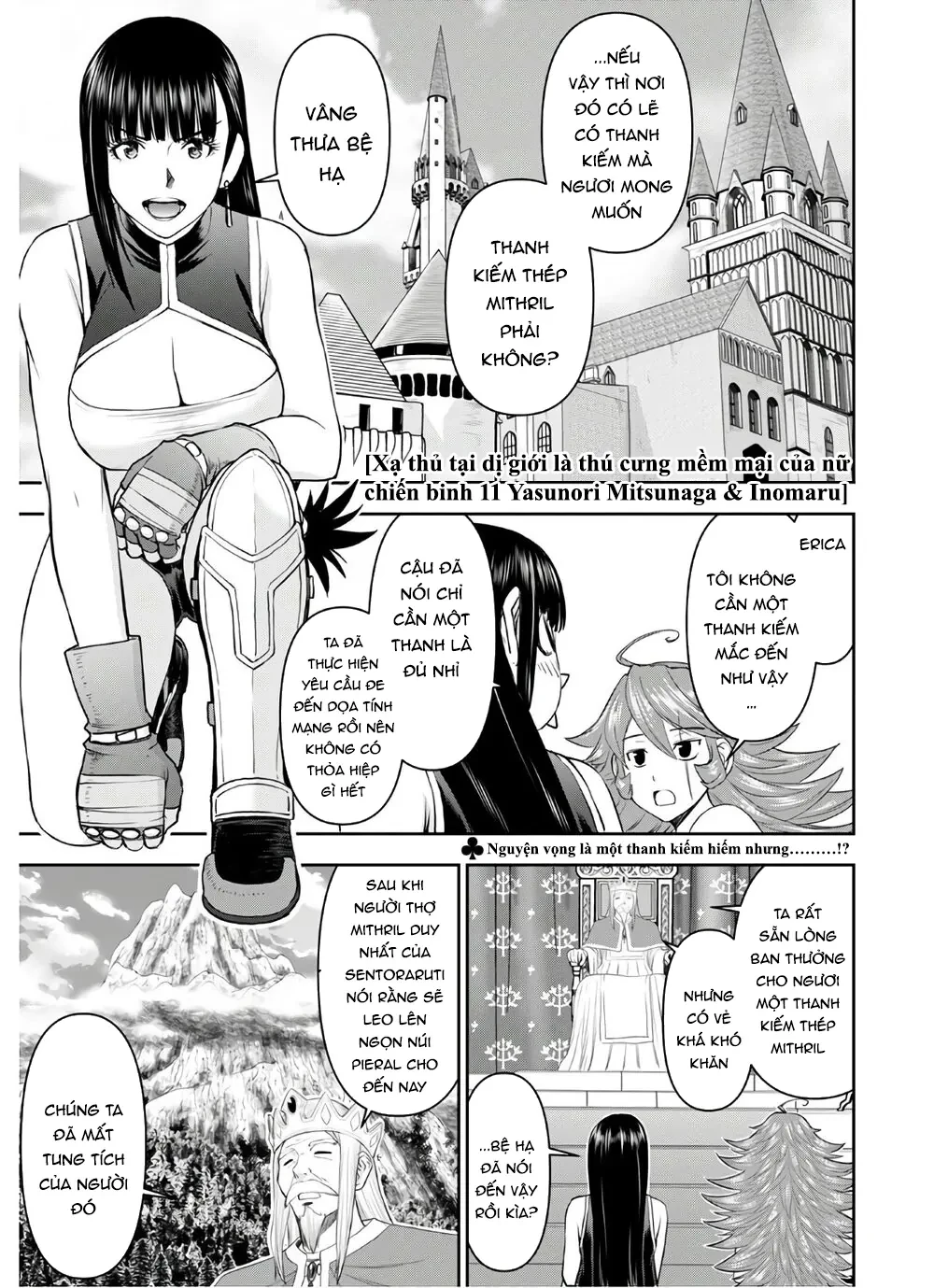 Xạ Thủ Mềm Mại Của Nữ Chiến Binh Chapter  11 - 3