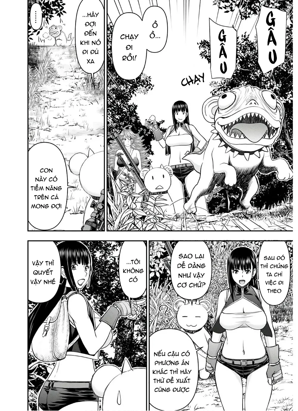 Xạ Thủ Mềm Mại Của Nữ Chiến Binh Chapter  11 - 12