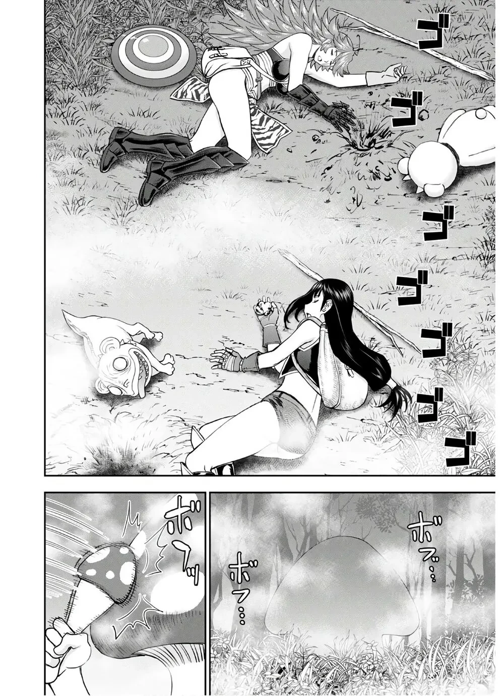 Xạ Thủ Mềm Mại Của Nữ Chiến Binh Chapter  11 - 18