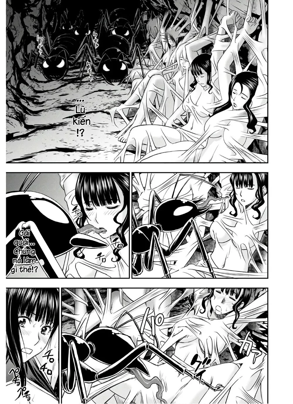 Xạ Thủ Mềm Mại Của Nữ Chiến Binh Chapter  11 - 21