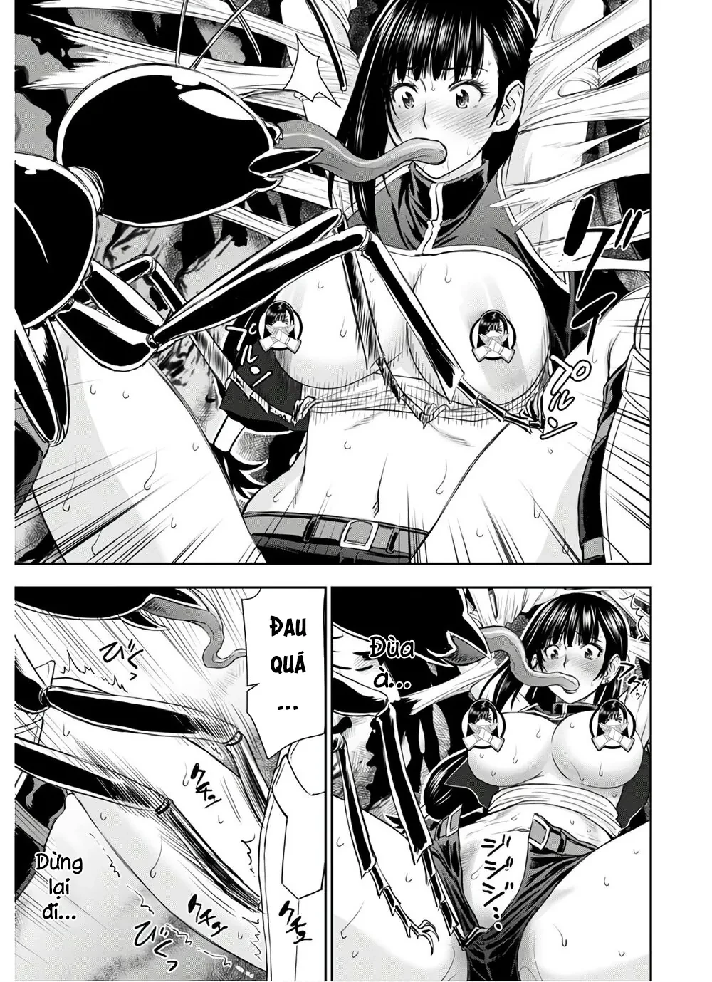 Xạ Thủ Mềm Mại Của Nữ Chiến Binh Chapter  11 - 23