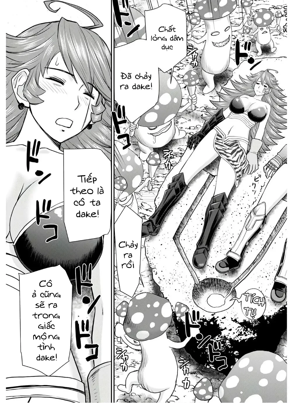 Xạ Thủ Mềm Mại Của Nữ Chiến Binh Chapter  11 - 27