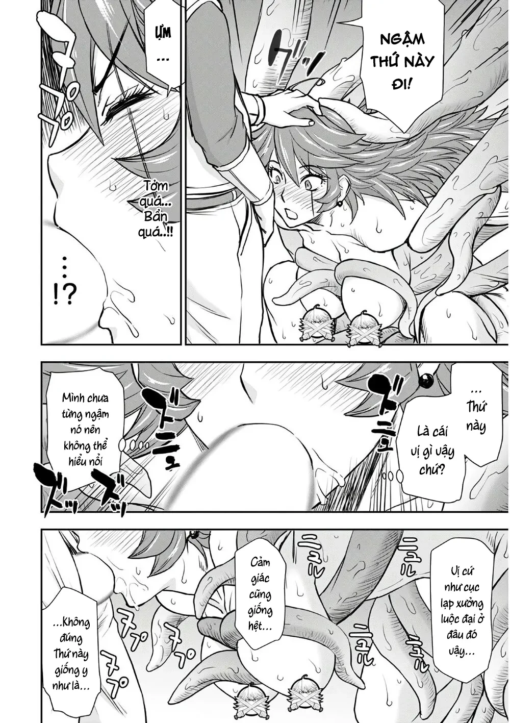 Xạ Thủ Mềm Mại Của Nữ Chiến Binh Chapter  12 - 5