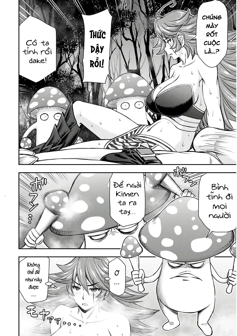 Xạ Thủ Mềm Mại Của Nữ Chiến Binh Chapter  12 - 9