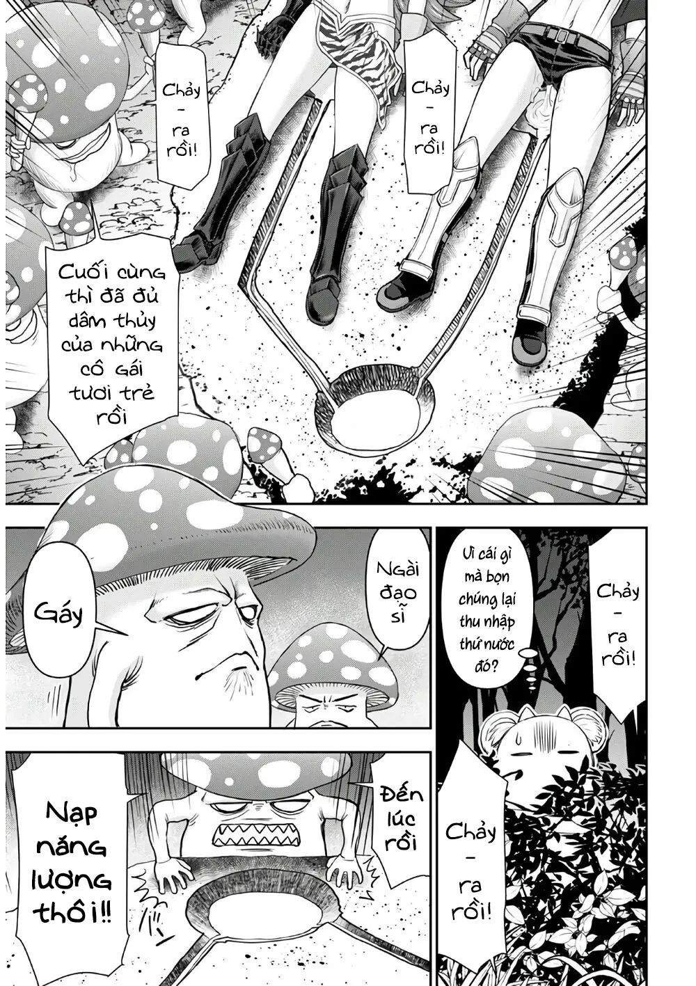 Xạ Thủ Mềm Mại Của Nữ Chiến Binh Chapter  12 - 22