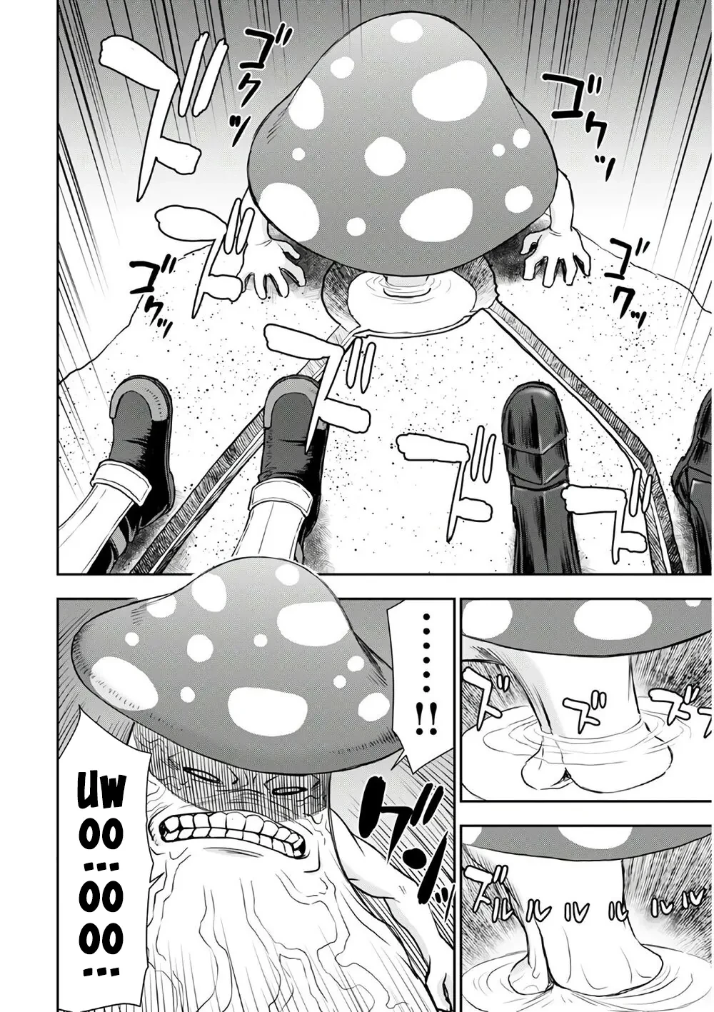 Xạ Thủ Mềm Mại Của Nữ Chiến Binh Chapter  12 - 23