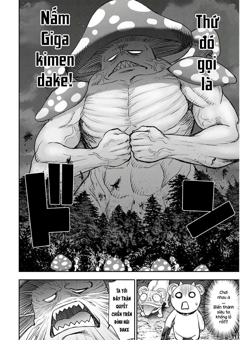 Xạ Thủ Mềm Mại Của Nữ Chiến Binh Chapter  12 - 25