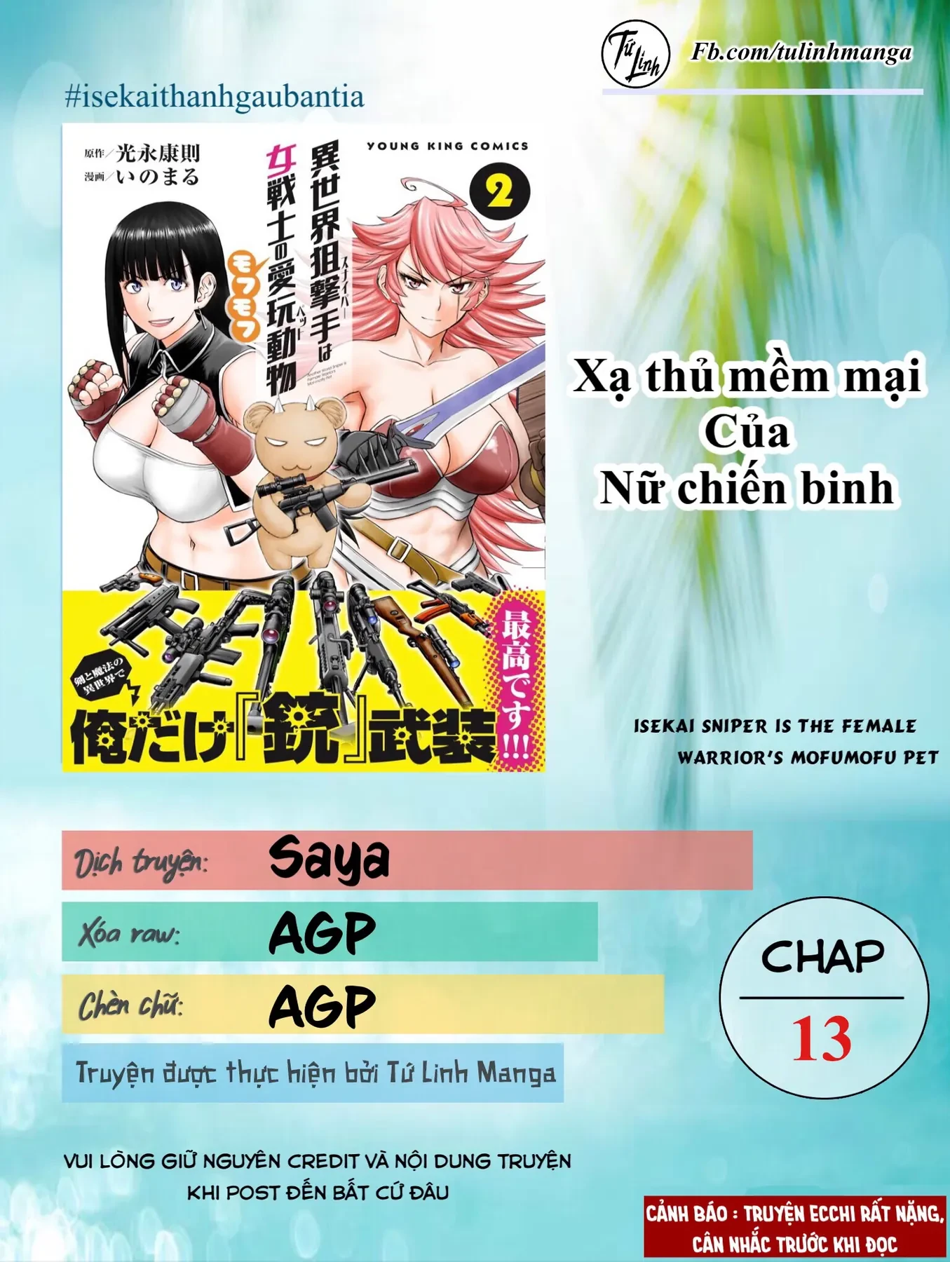 Xạ Thủ Mềm Mại Của Nữ Chiến Binh Chapter  13 - 2