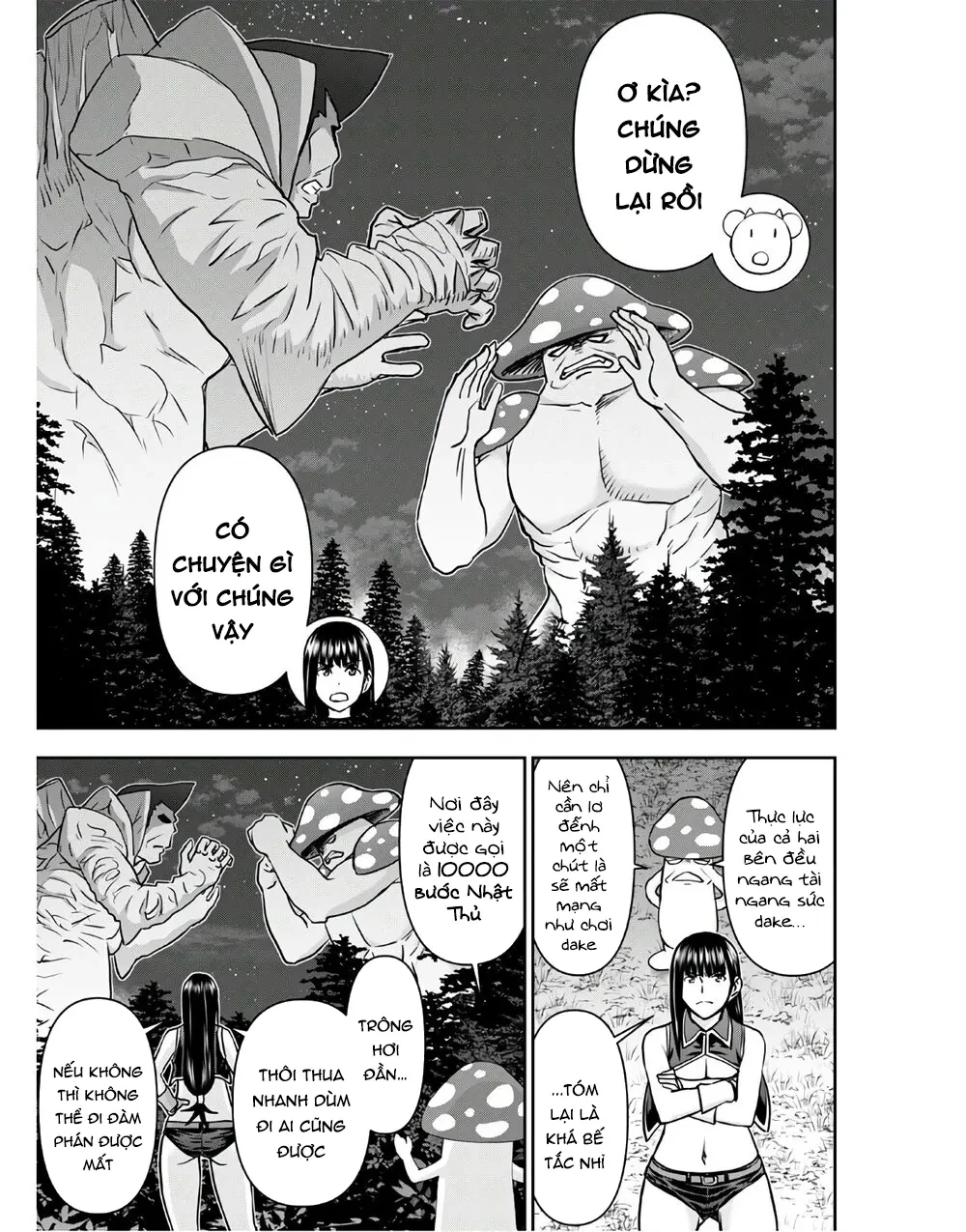 Xạ Thủ Mềm Mại Của Nữ Chiến Binh Chapter  13 - 7