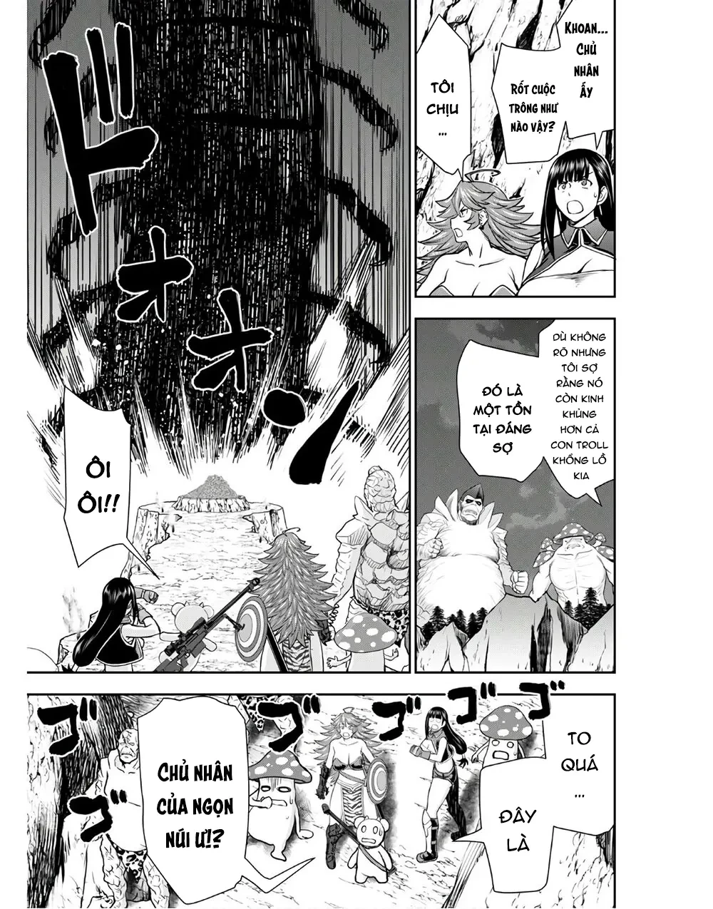 Xạ Thủ Mềm Mại Của Nữ Chiến Binh Chapter  13 - 13