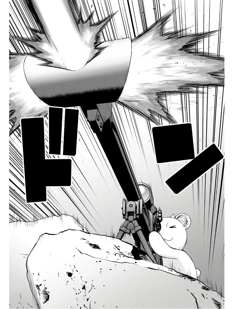 Xạ Thủ Mềm Mại Của Nữ Chiến Binh Chapter  13 - 28