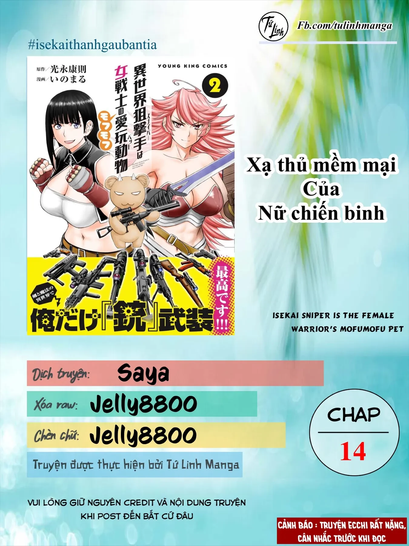 Xạ Thủ Mềm Mại Của Nữ Chiến Binh Chapter  14 - 2