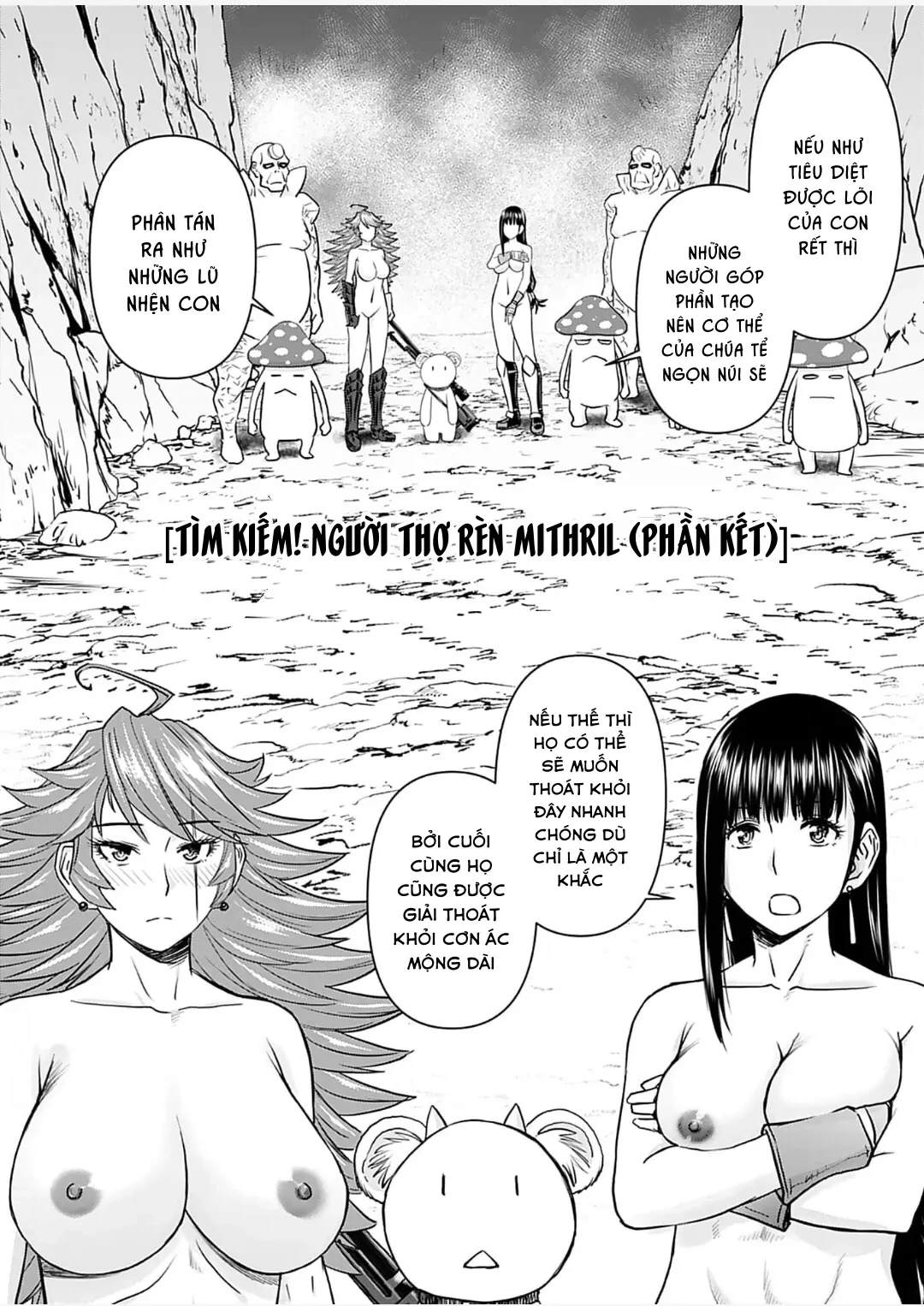 Xạ Thủ Mềm Mại Của Nữ Chiến Binh Chapter  14 - 3