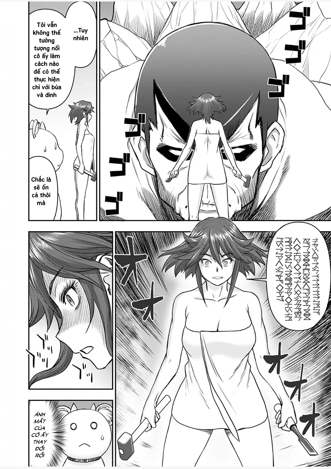 Xạ Thủ Mềm Mại Của Nữ Chiến Binh Chapter  14 - 9