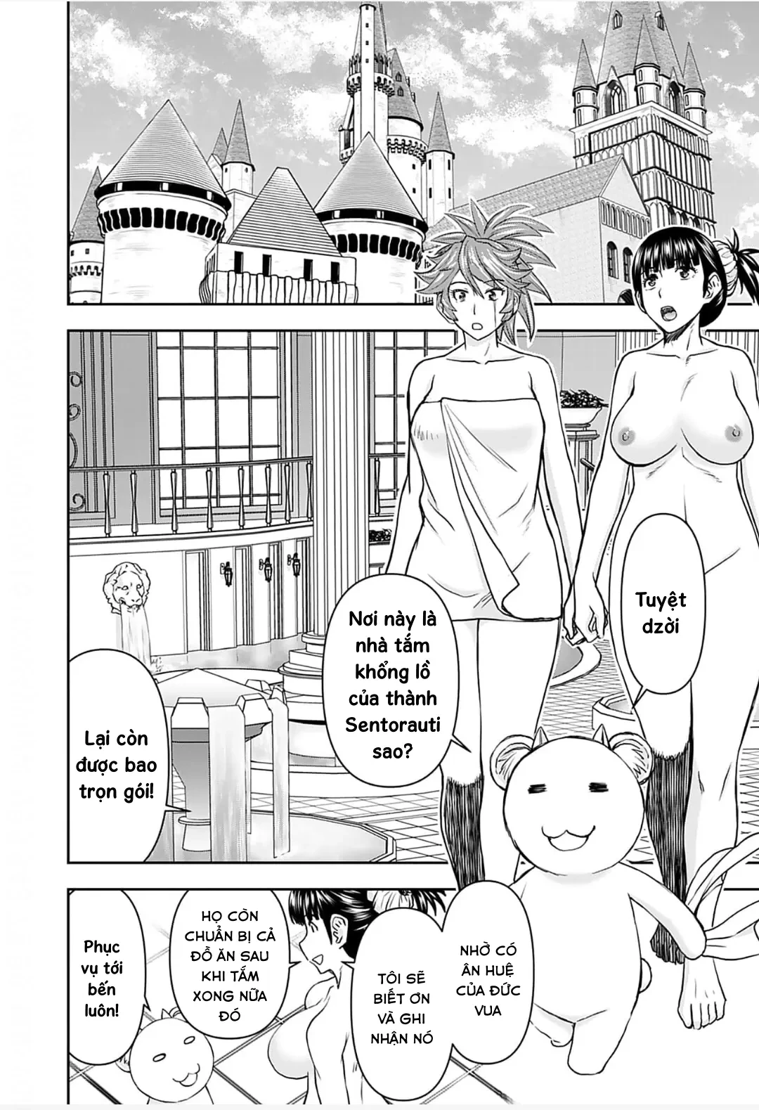 Xạ Thủ Mềm Mại Của Nữ Chiến Binh Chapter  14 - 17