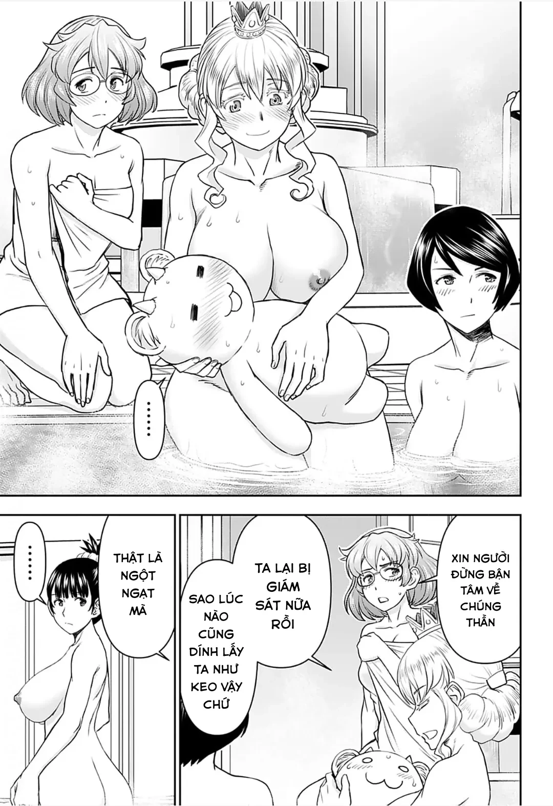 Xạ Thủ Mềm Mại Của Nữ Chiến Binh Chapter  14 - 20