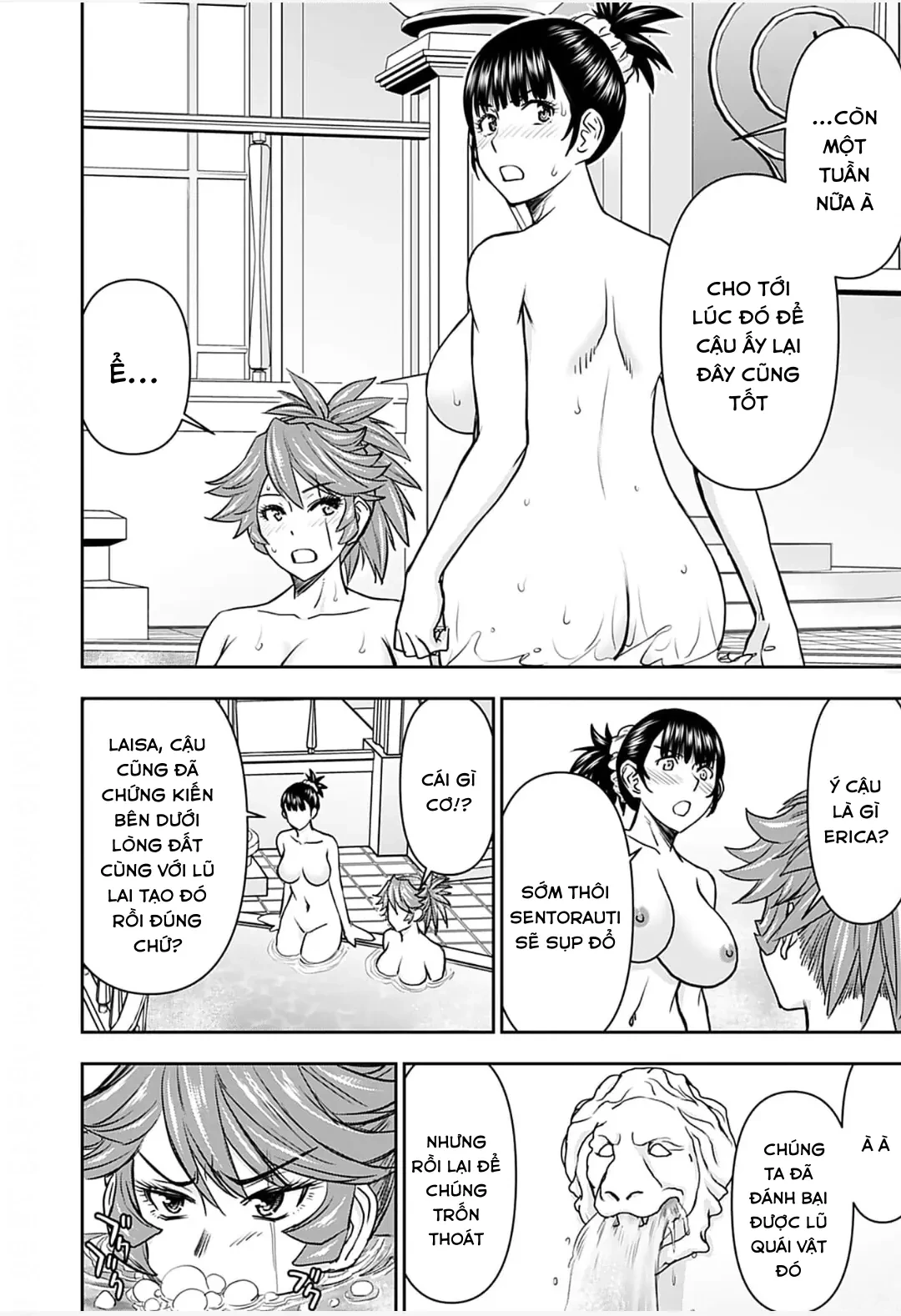 Xạ Thủ Mềm Mại Của Nữ Chiến Binh Chapter  14 - 21