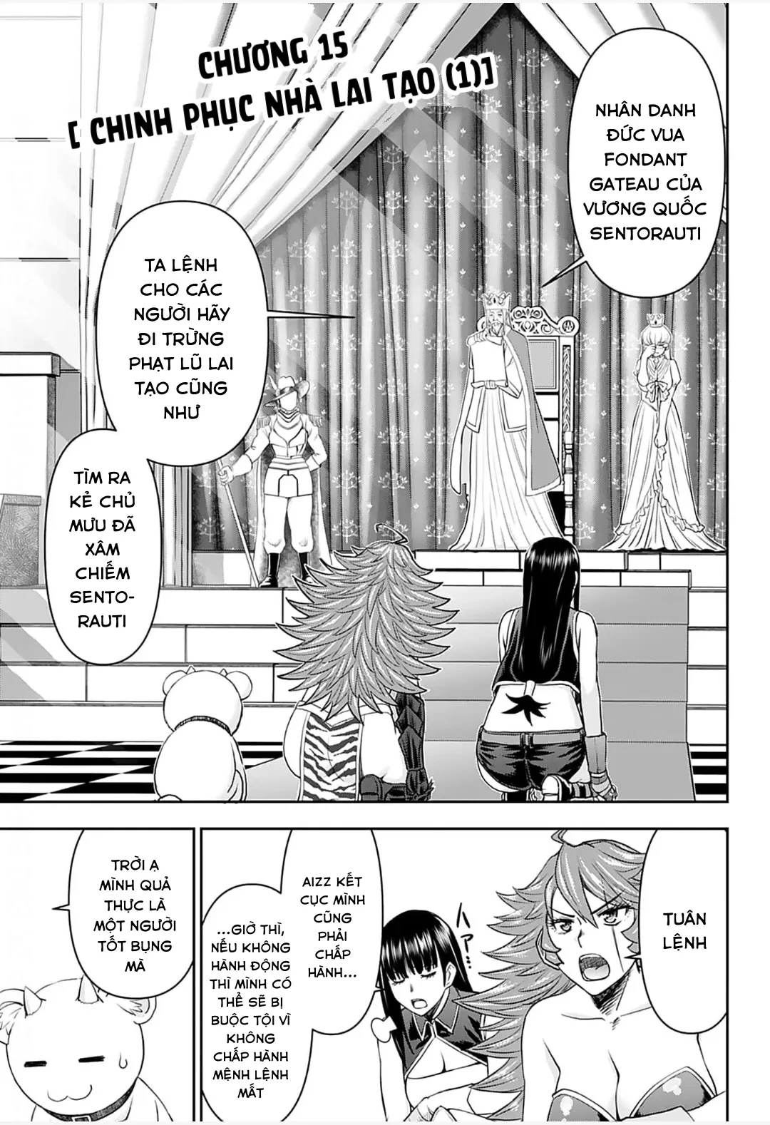 Xạ Thủ Mềm Mại Của Nữ Chiến Binh Chapter  15 - 4