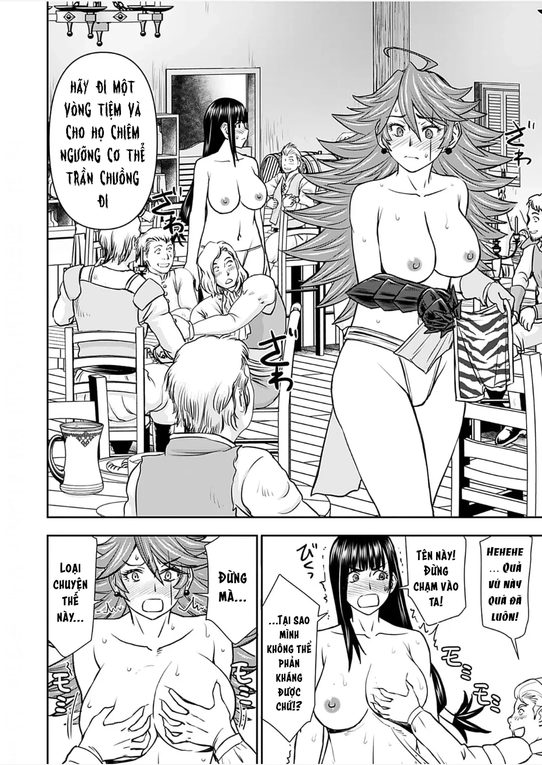 Xạ Thủ Mềm Mại Của Nữ Chiến Binh Chapter  15 - 27