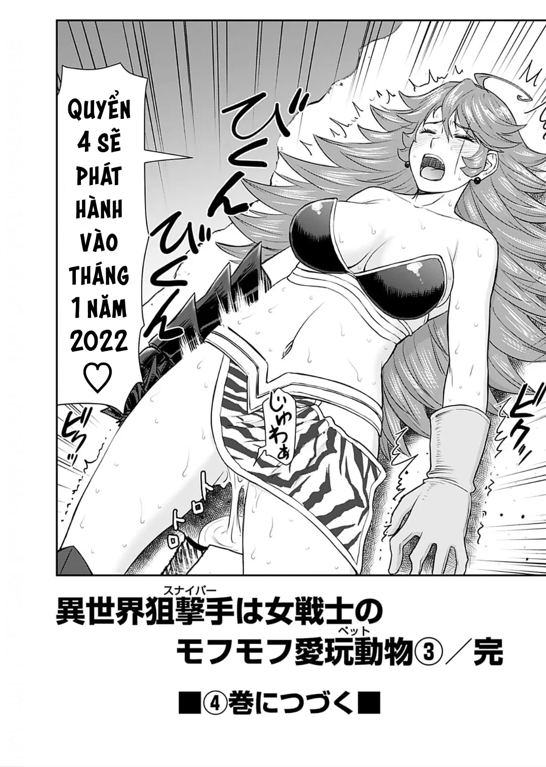 Xạ Thủ Mềm Mại Của Nữ Chiến Binh Chapter  15 - 34