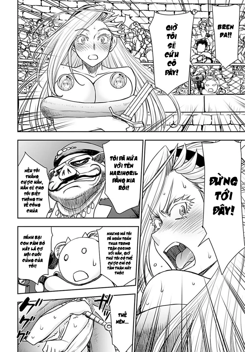 Xạ Thủ Mềm Mại Của Nữ Chiến Binh Chapter  16 - 16