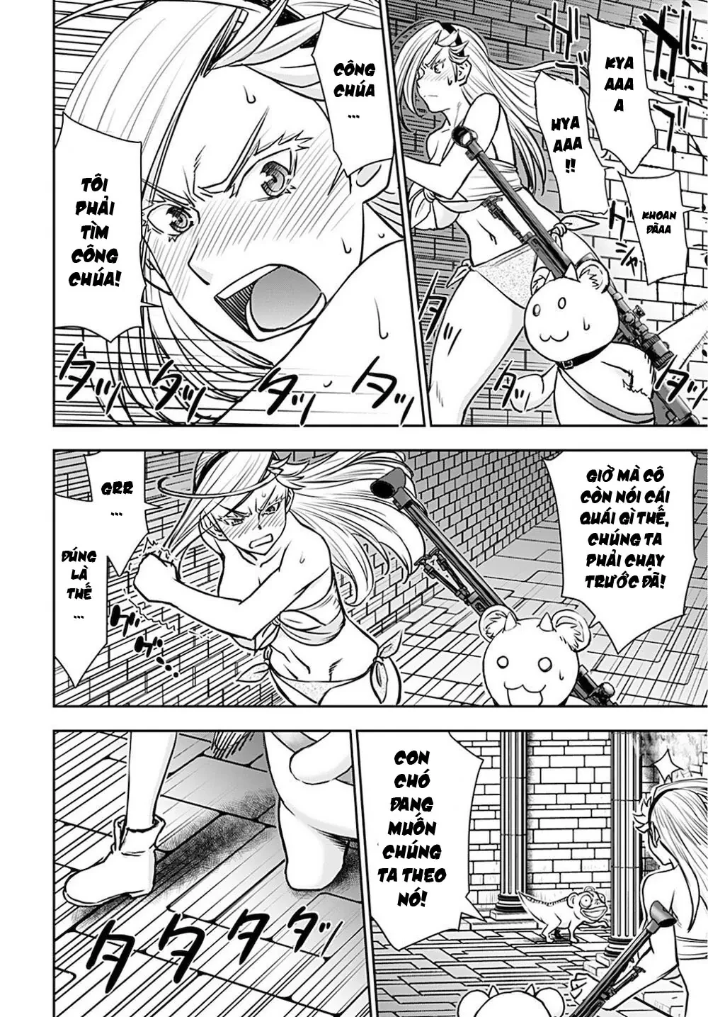 Xạ Thủ Mềm Mại Của Nữ Chiến Binh Chapter  16 - 24