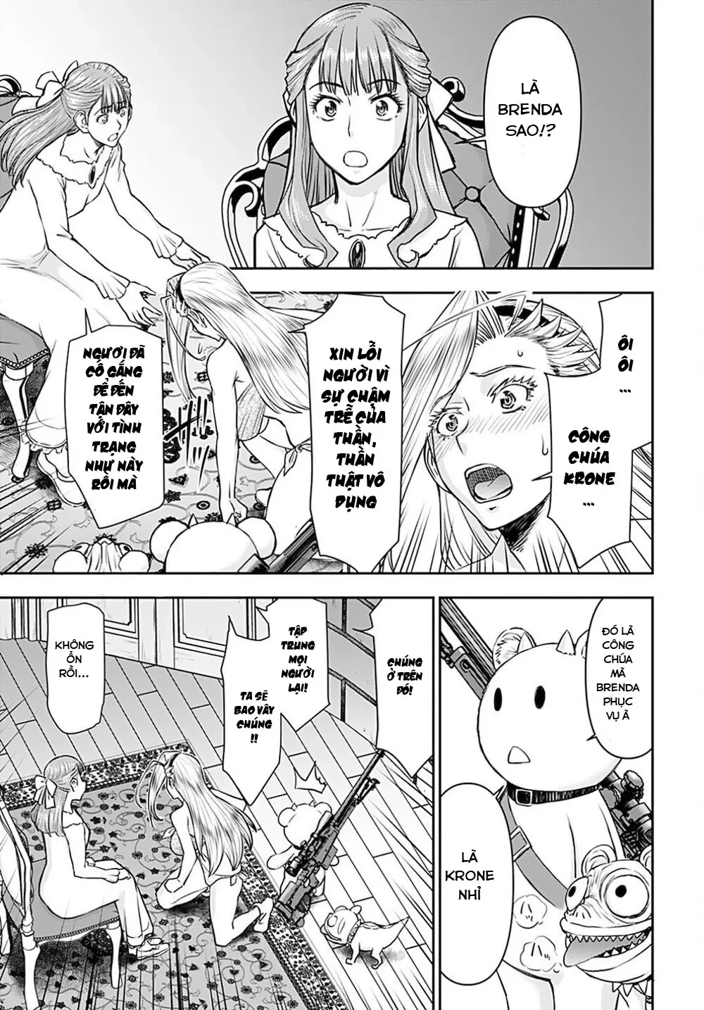 Xạ Thủ Mềm Mại Của Nữ Chiến Binh Chapter  17 - 3