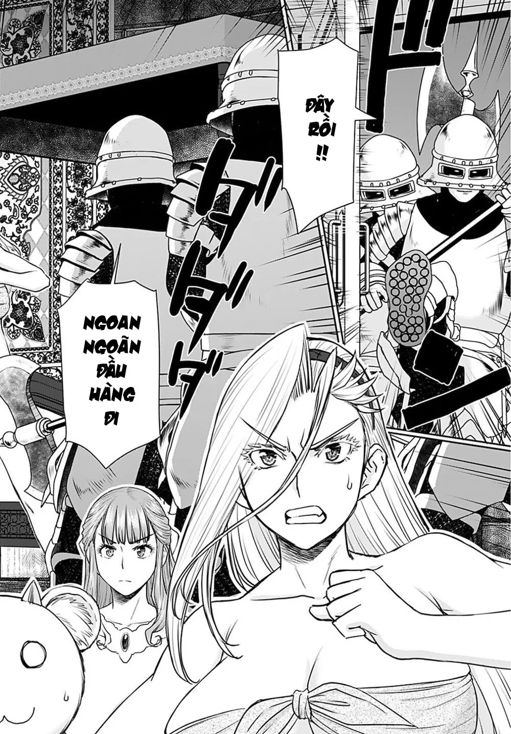 Xạ Thủ Mềm Mại Của Nữ Chiến Binh Chapter  17 - 4