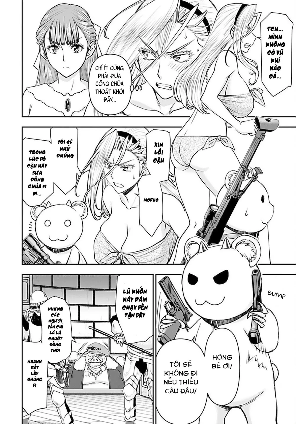 Xạ Thủ Mềm Mại Của Nữ Chiến Binh Chapter  17 - 6