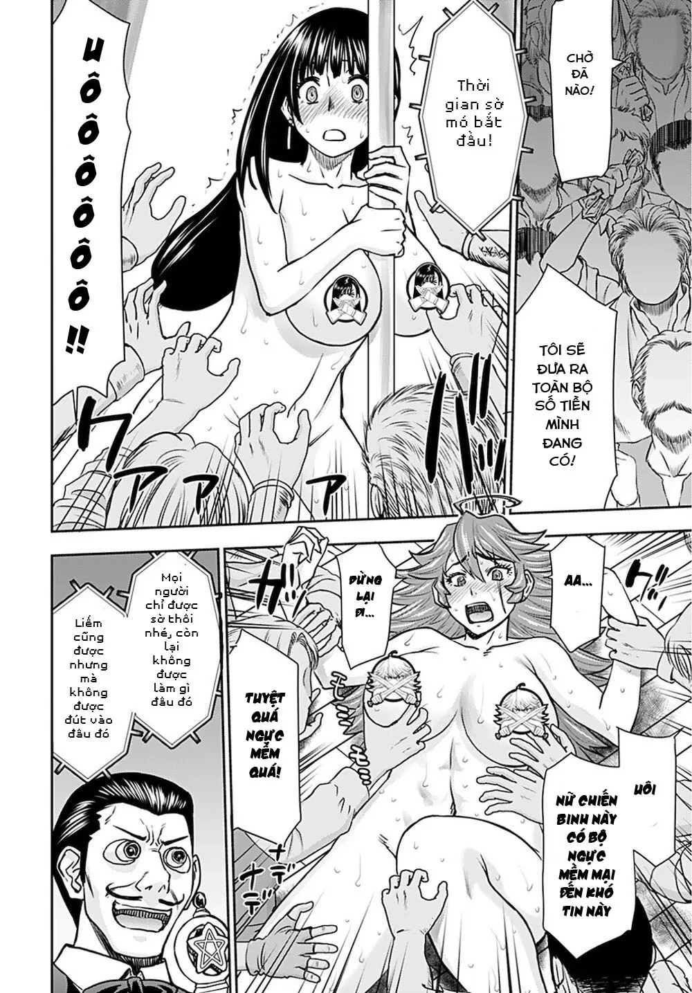 Xạ Thủ Mềm Mại Của Nữ Chiến Binh Chapter  17 - 12