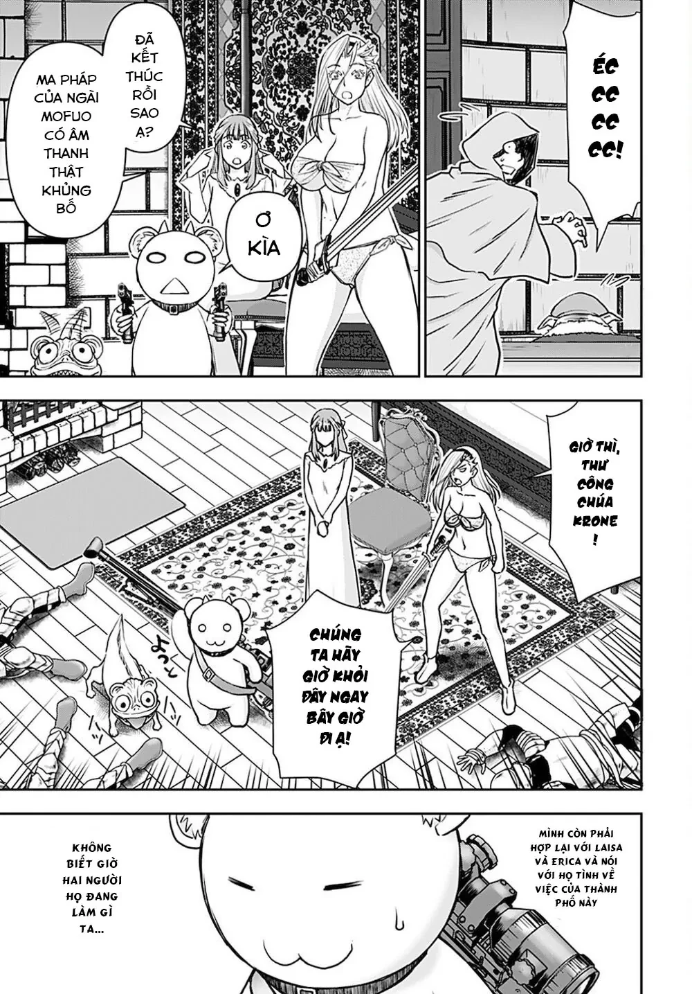 Xạ Thủ Mềm Mại Của Nữ Chiến Binh Chapter  17 - 25