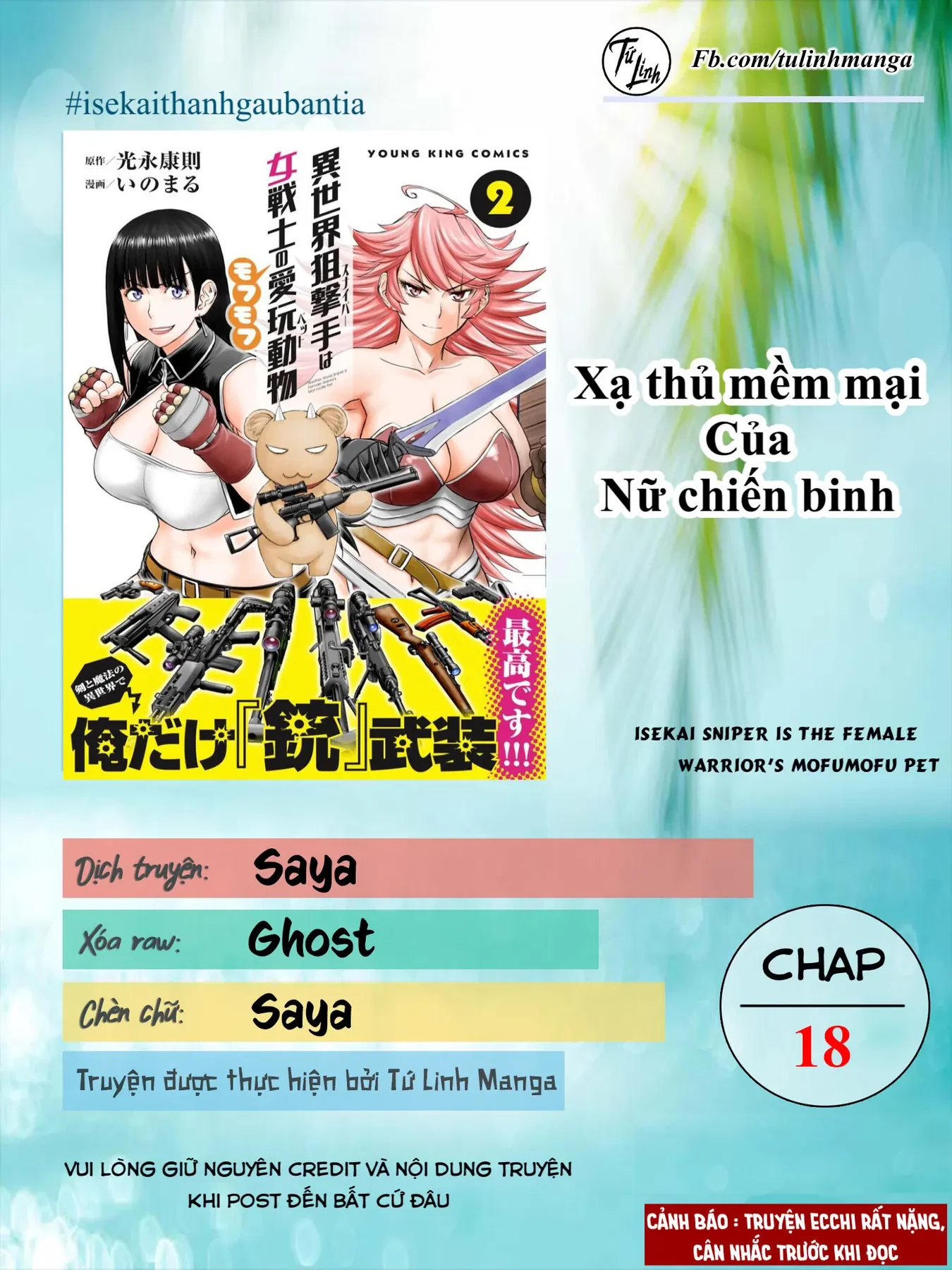 Xạ Thủ Mềm Mại Của Nữ Chiến Binh Chapter  18 - 2