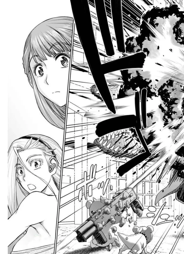 Xạ Thủ Mềm Mại Của Nữ Chiến Binh Chapter  18 - 16