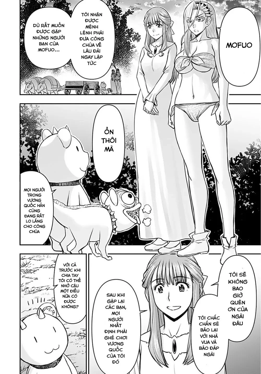 Xạ Thủ Mềm Mại Của Nữ Chiến Binh Chapter  19 - 4