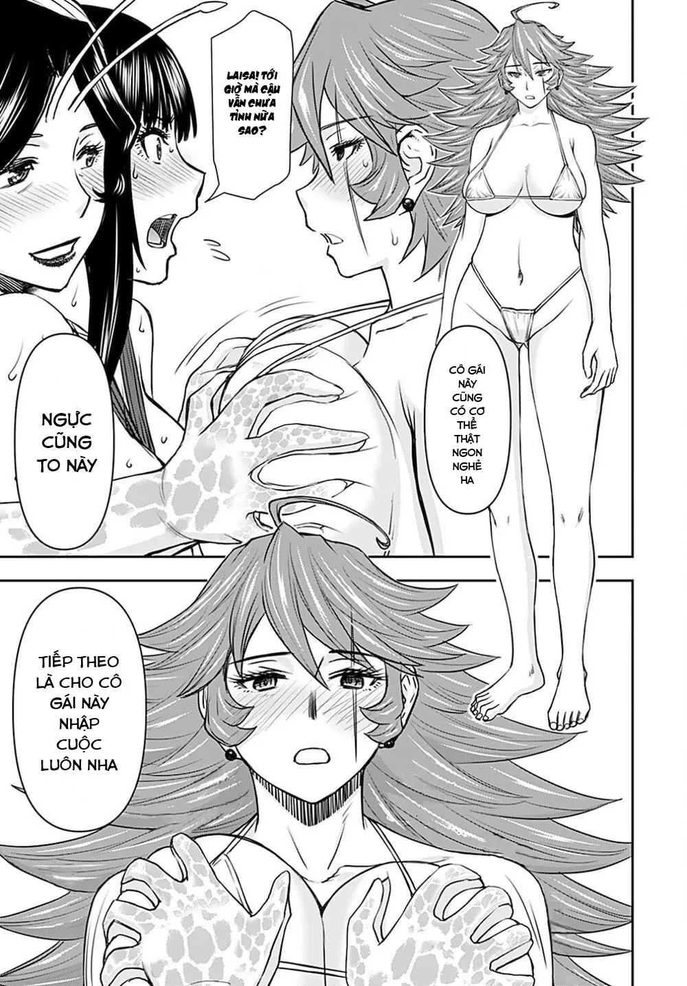 Xạ Thủ Mềm Mại Của Nữ Chiến Binh Chapter  19 - 13