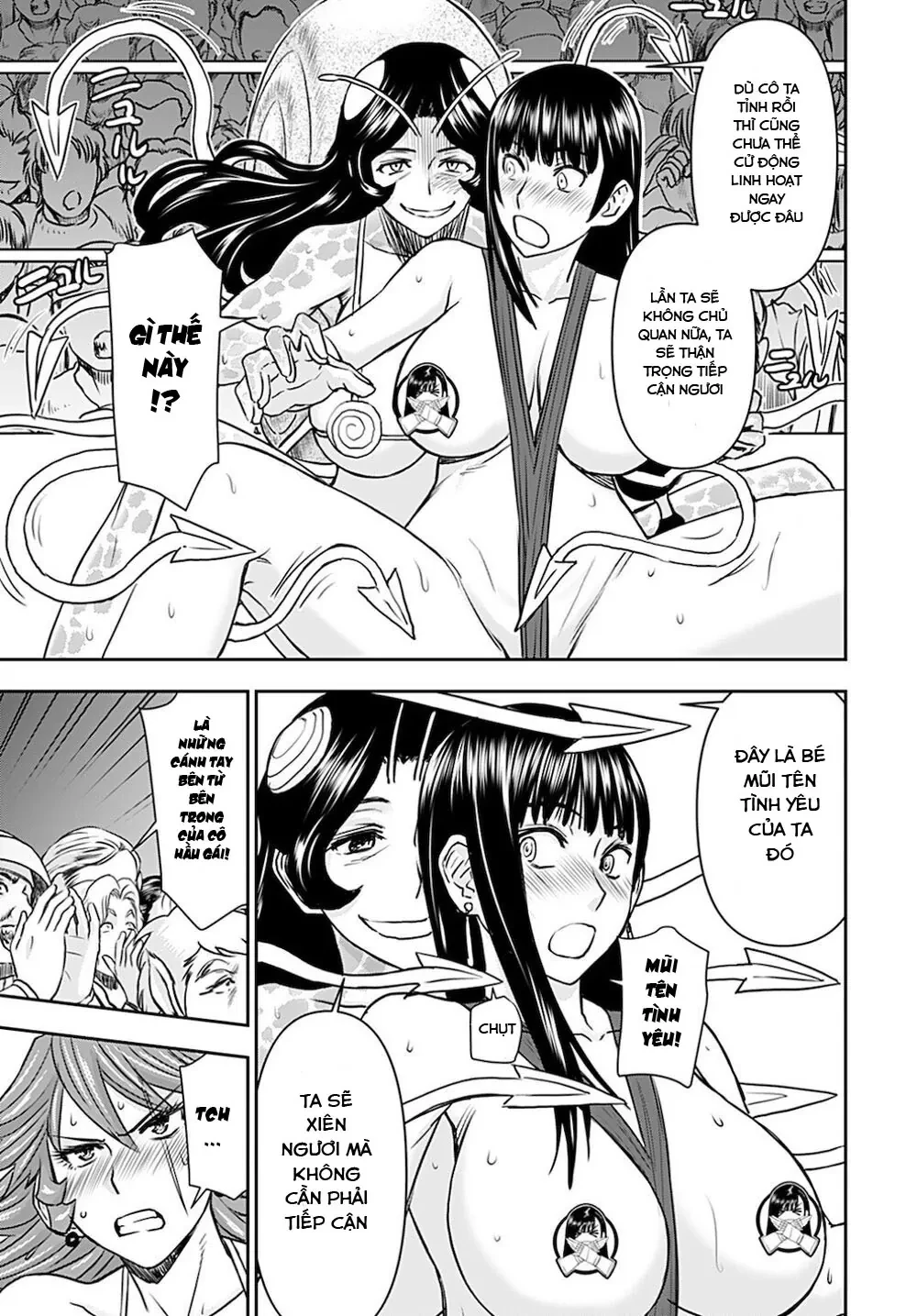 Xạ Thủ Mềm Mại Của Nữ Chiến Binh Chapter  19 - 17