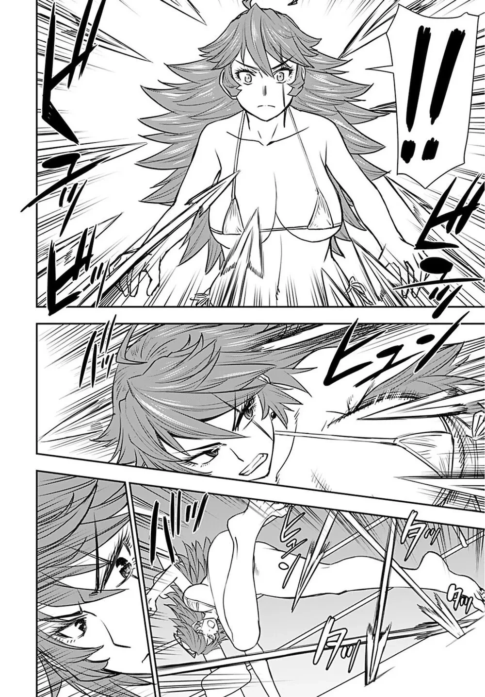 Xạ Thủ Mềm Mại Của Nữ Chiến Binh Chapter  19 - 18