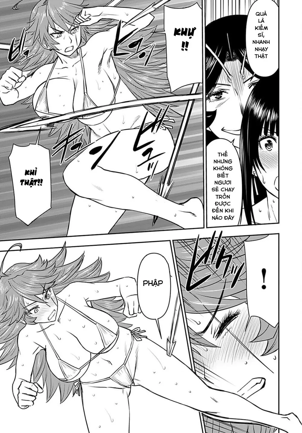 Xạ Thủ Mềm Mại Của Nữ Chiến Binh Chapter  19 - 19