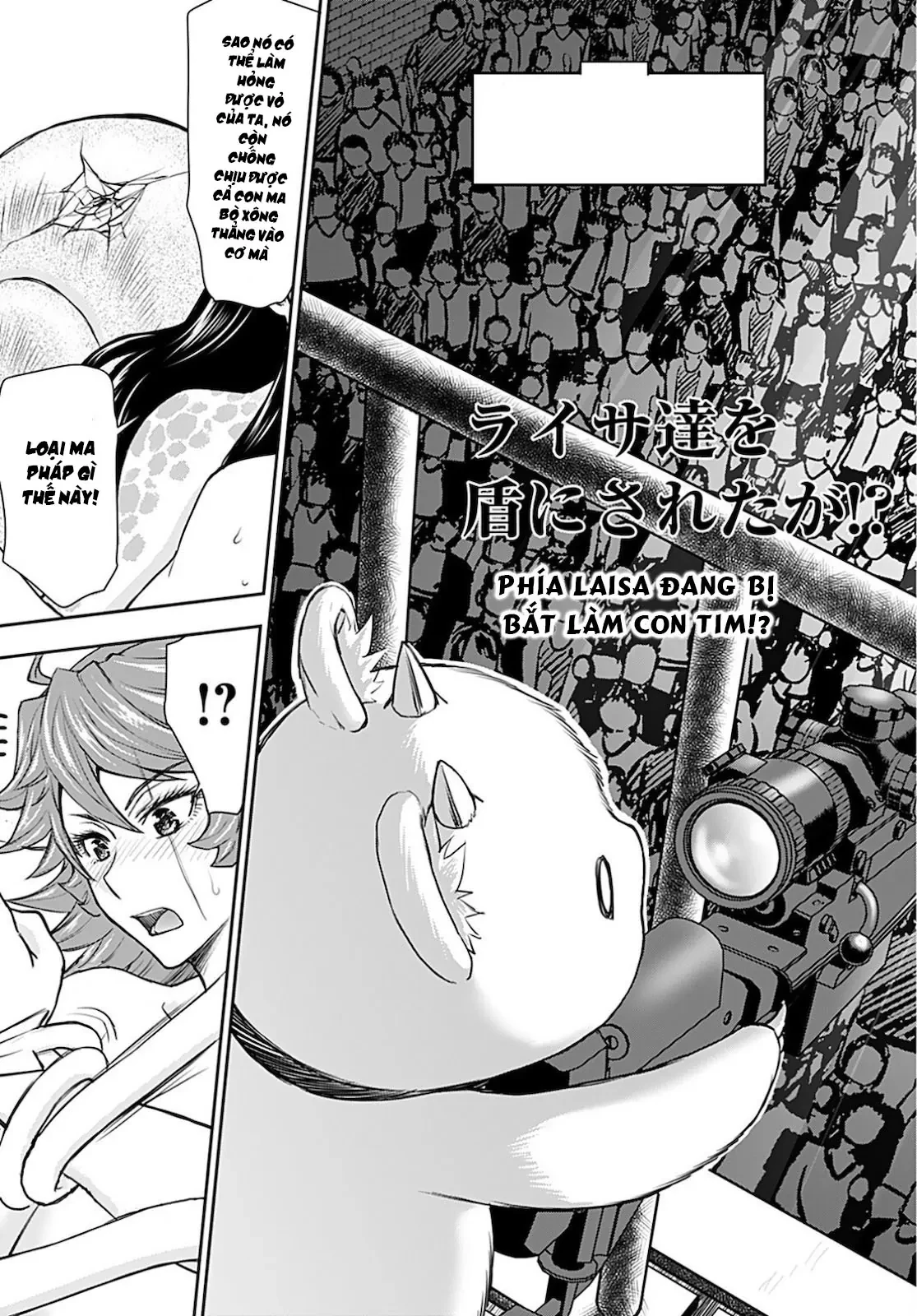 Xạ Thủ Mềm Mại Của Nữ Chiến Binh Chapter  20 - 5