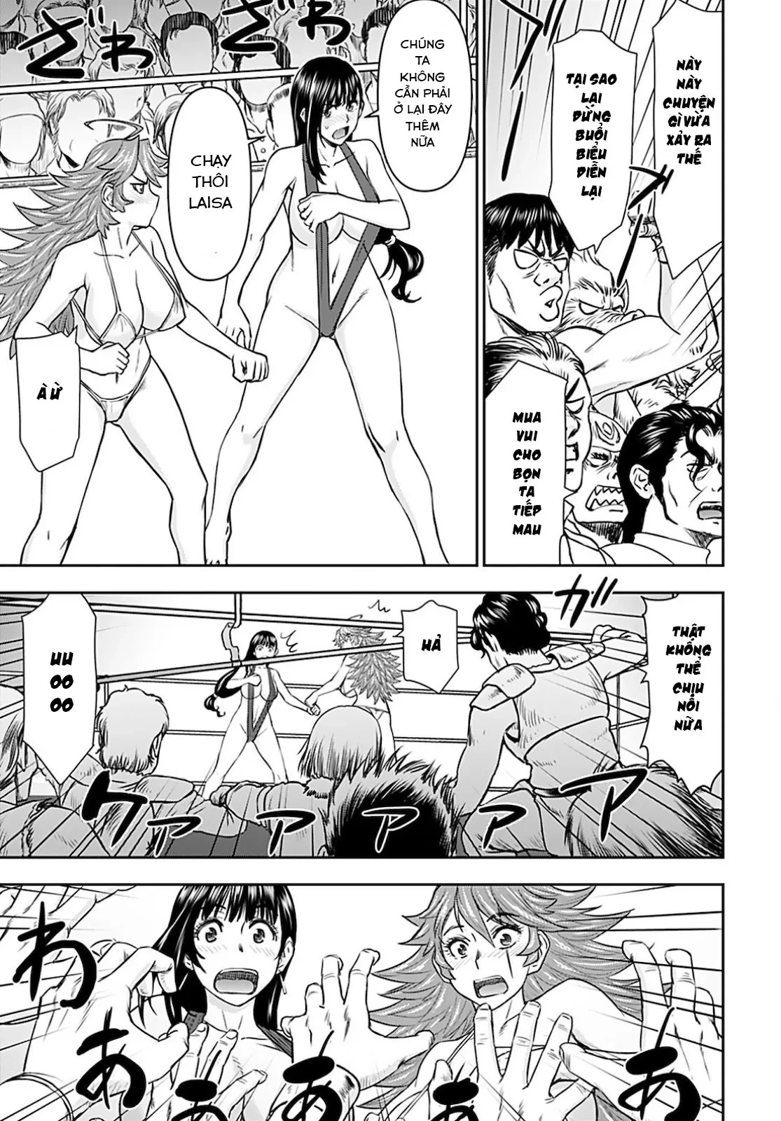 Xạ Thủ Mềm Mại Của Nữ Chiến Binh Chapter  20 - 7