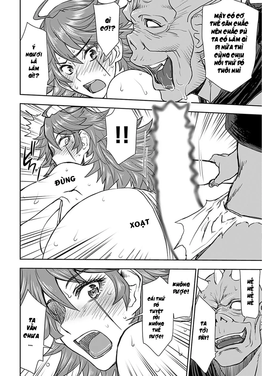 Xạ Thủ Mềm Mại Của Nữ Chiến Binh Chapter  20 - 14