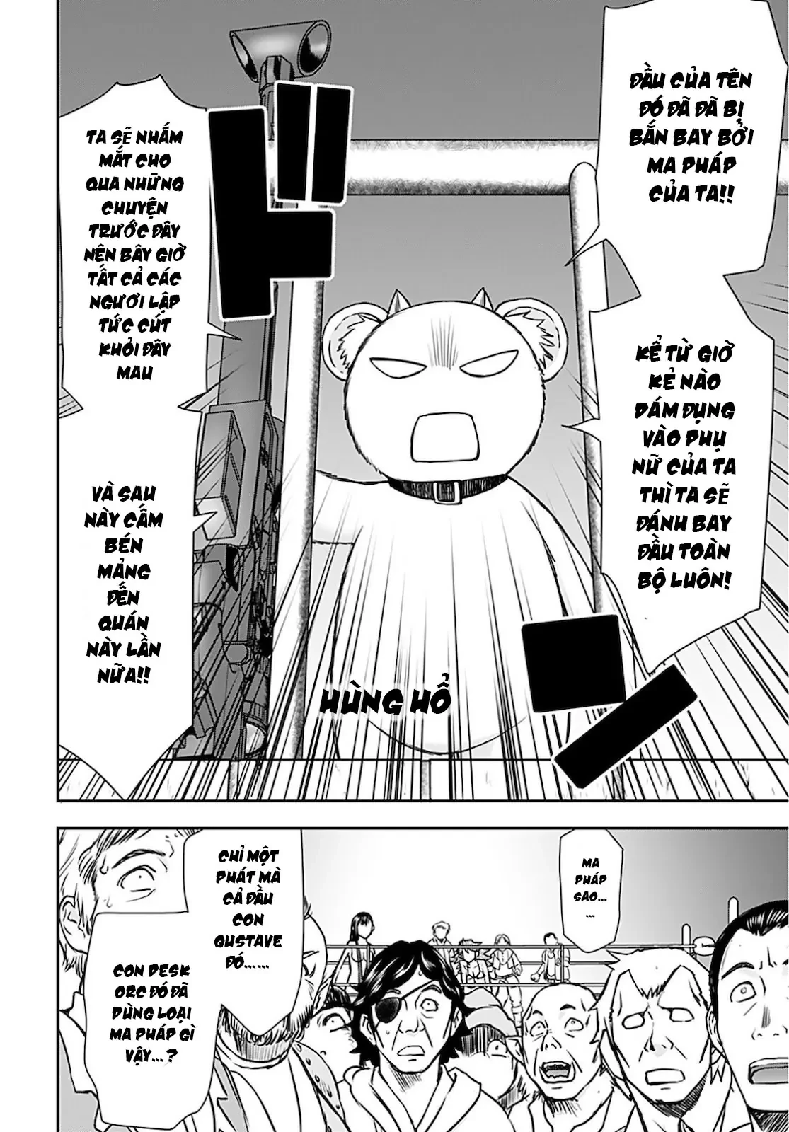 Xạ Thủ Mềm Mại Của Nữ Chiến Binh Chapter  20 - 16