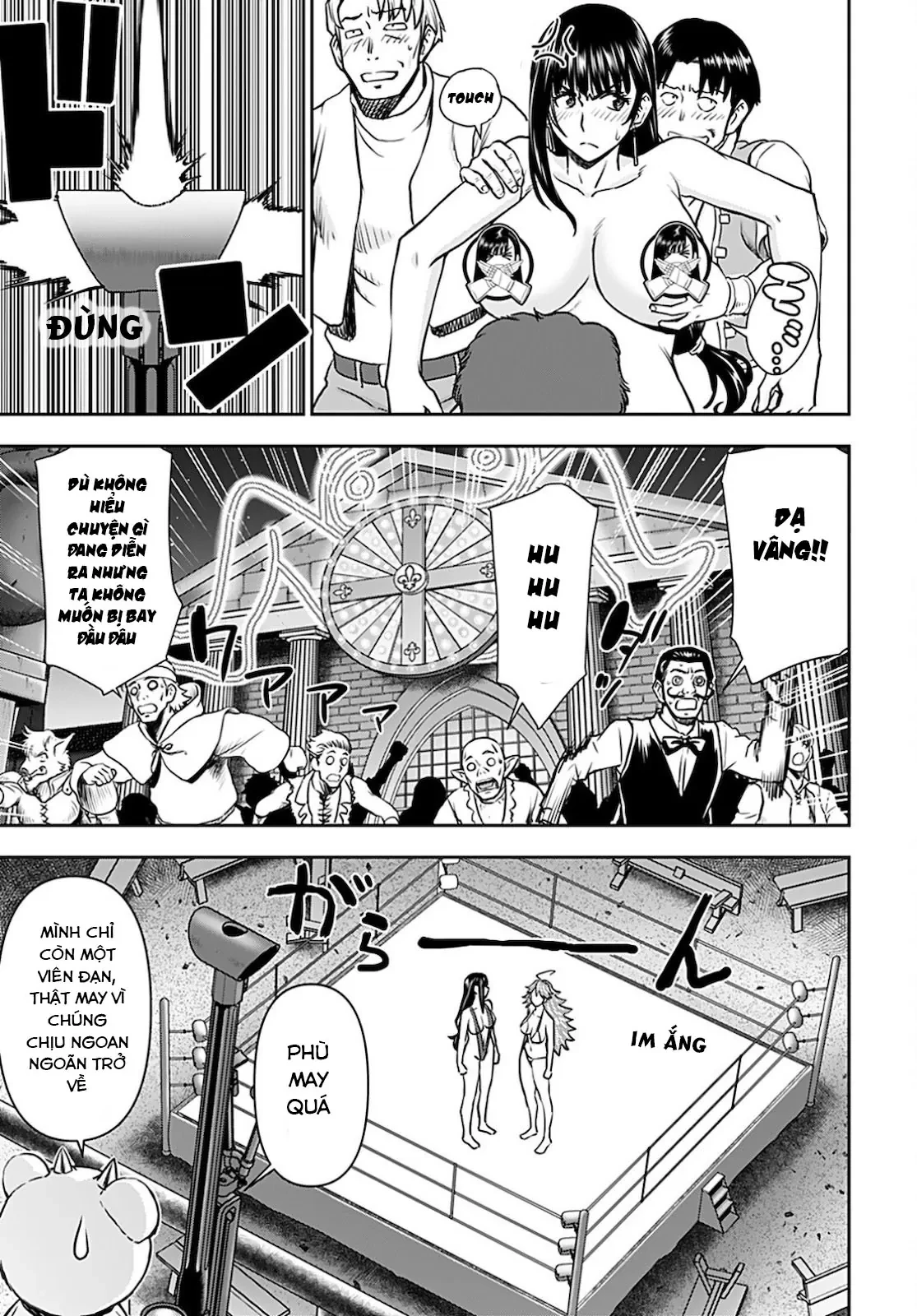 Xạ Thủ Mềm Mại Của Nữ Chiến Binh Chapter  20 - 17